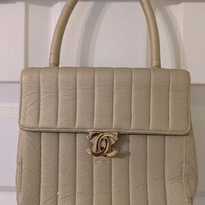 Chanel Quilted Top-Handle Leather Shoulder Bag in Beige